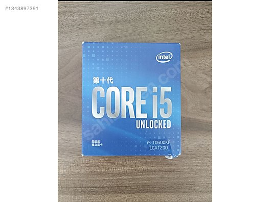 【セット割引あり】Intel Core i5-10600KF İNTEL İ5 10600KF sahibinden.comda - 1343897391