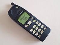 PIRIL PIRIL KUSURSUZ SORUNSUZ SAĞLAM BATARYALI ORJ NOKIA 5110