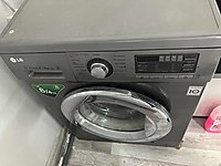 LG Kurutmalı Çamaşır Makinesi #1283897985
