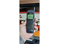 NOKIA 3110 PİL SARJ TUTAR