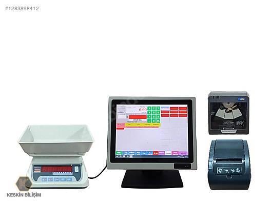 Used & Brand New Items / Computers / Peripherals / Barcode Devices & Hand Terminals / Barcode Readers