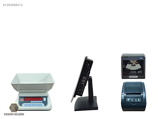 Used & Brand New Items / Computers / Peripherals / Barcode Devices & Hand Terminals / Barcode Readers