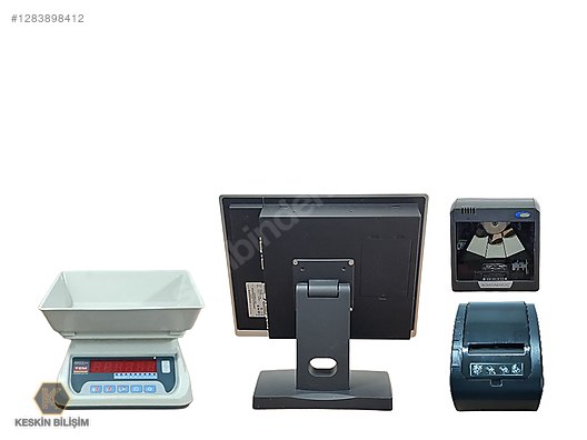 Used & Brand New Items / Computers / Peripherals / Barcode Devices & Hand Terminals / Barcode Readers