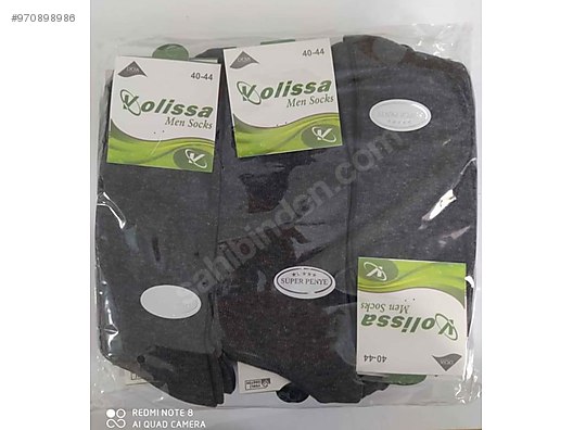 toptan corap kapida odeme vardir toplu satilik giyim ve giyim aksesuarlari sahibinden com da 970898986 toptan corap kapida odeme vardir toplu satilik giyim ve giyim aksesuarlari sahibinden com da 970898986