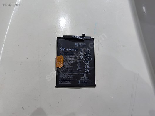 Used & Brand New Items / Cell Phones & Accessories / Parts / Batteries