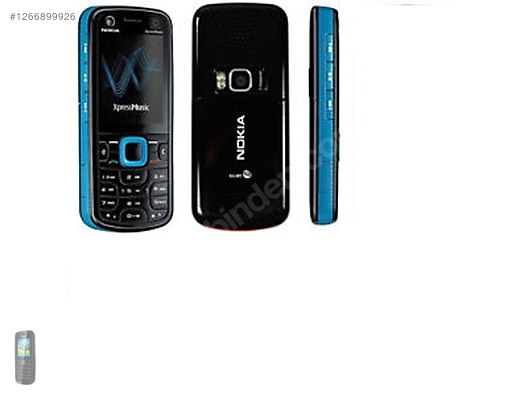 Used & Brand New Items / Cell Phones & Accessories / Cell Phones / Nokia / 5320 XpressMusic