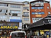 BAĞLARBAŞI METRONUN YANI BAŞINDA 1+1 OFİS