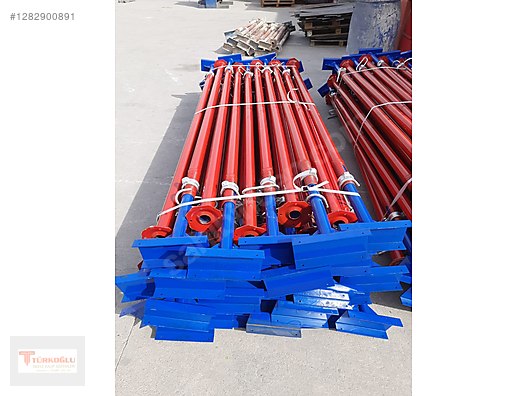 Used & Brand New Items / Garden & Home Improvement / Home Improvement / Hardware / Bricks, Tiles & Irons