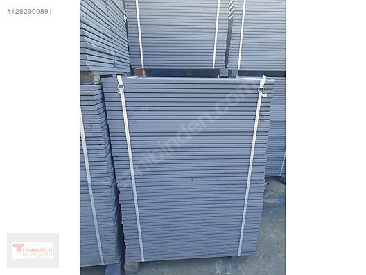 Used & Brand New Items / Garden & Home Improvement / Home Improvement / Hardware / Bricks, Tiles & Irons