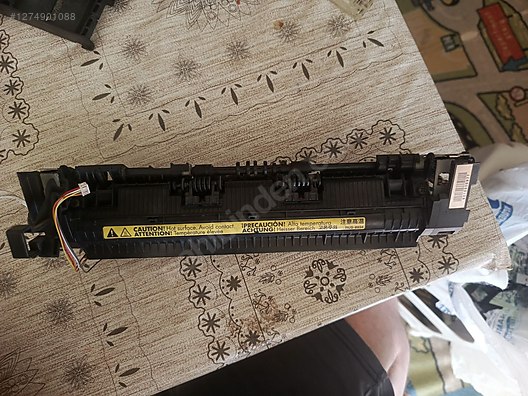 Used & Brand New Items / Computers / Peripherals / Printers, Scanners & Plotters / Equipment