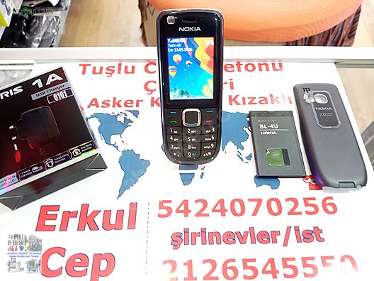 8 GB Siyah Nokia 3120 Classic Cep Telefonu - 1316901259