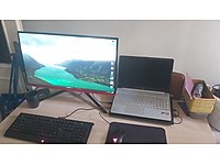 RAMPAGE GAMING MONITOR