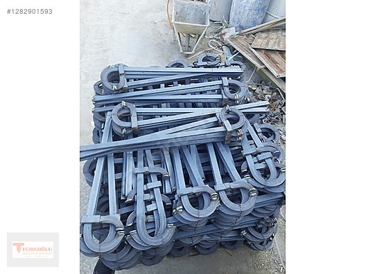 Used & Brand New Items / Garden & Home Improvement / Home Improvement / Hardware / Bricks, Tiles & Irons