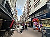 STARTKEY ELİT MANİSA SEVGİ YOLU'NDA SATILIK PRESTİJLİ İŞYERİ!