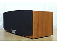 JAMO E8CEN CENTER SPEAKER