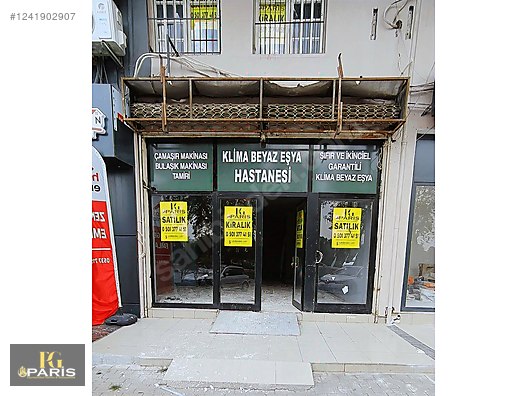 PARİS'DEN 270 M2 GALLERİA YOLU ÜZERİ SATILIK İŞYERİ #1241902907