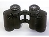 Used & Brand New Items / Cameras & Photographic Equipment / Binoculars