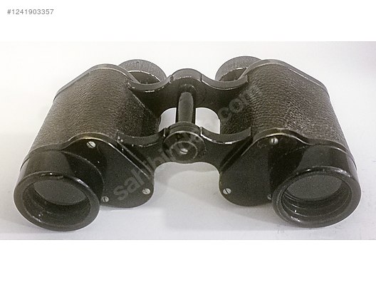 Used & Brand New Items / Cameras & Photographic Equipment / Binoculars