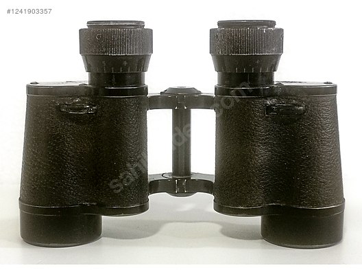 Used & Brand New Items / Cameras & Photographic Equipment / Binoculars