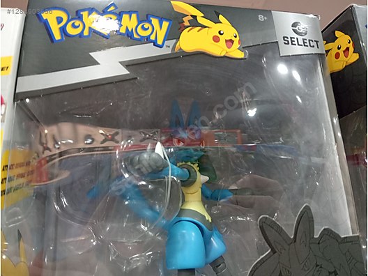 Used & Brand New Items / Toys & Hobbies / Action Figures / Complete Sets & Mixed Lots