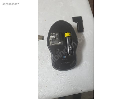 Used & Brand New Items / Computers / Peripherals / Mice