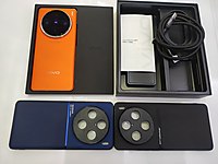 VİVO X100 PRO 16-512 GB TERTEMİZ,2 ADET SIFIR KILIF