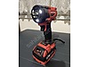 Used & Brand New Items / Garden & Home Improvement / Hand Tools / Electric / Nut Tightening & Removing Machines
