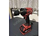 Used & Brand New Items / Garden & Home Improvement / Hand Tools / Electric / Nut Tightening & Removing Machines