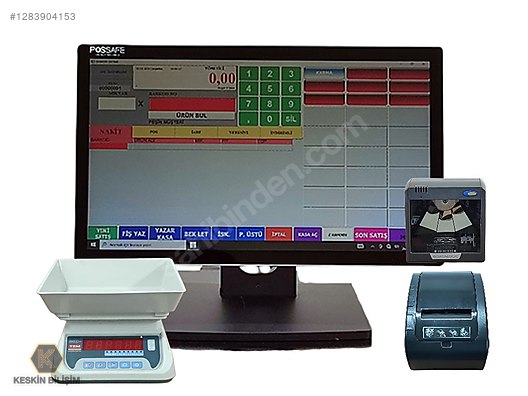 İkinci El ve Sıfır Alışveriş / Bilgisayar / Çevre Birimleri / Barkod Cihazı & El Terminali / Barkod Okuyucu