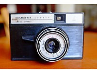 Lomo Smena Symbol Kılıflı [PAZARLIK YOK]