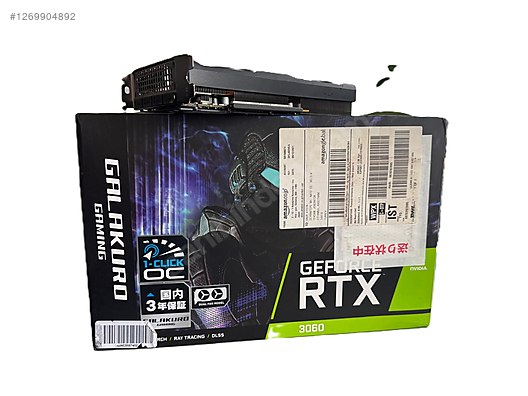 GALAKURO GAMING GEFORCE RTX 3060 sahibinden.comda - 1269904892