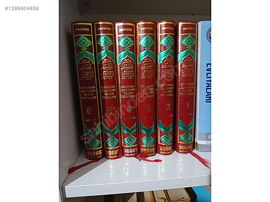 Used & Brand New Items / Books, Magazines & Movies / Information & Reference Books / Religion & Mythology