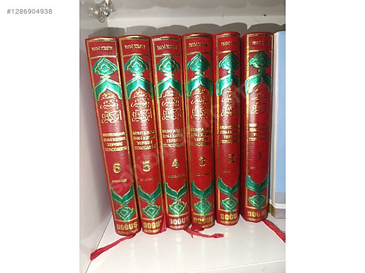 Used & Brand New Items / Books, Magazines & Movies / Information & Reference Books / Religion & Mythology