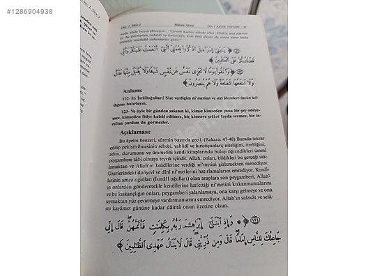 Used & Brand New Items / Books, Magazines & Movies / Information & Reference Books / Religion & Mythology