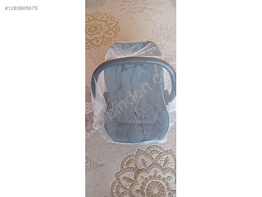 Used & Brand New Items / Mother & Baby / Transport / Bouncer