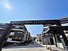REMAX İREM CEBECİ'DEN GÖLPARK EVLERİ 2.ETAP 2+1 KİRALIK DAİRE