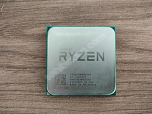 İkinci El ve Sıfır Alışveriş / Bilgisayar / Masaüstü / Donanım / İşlemci