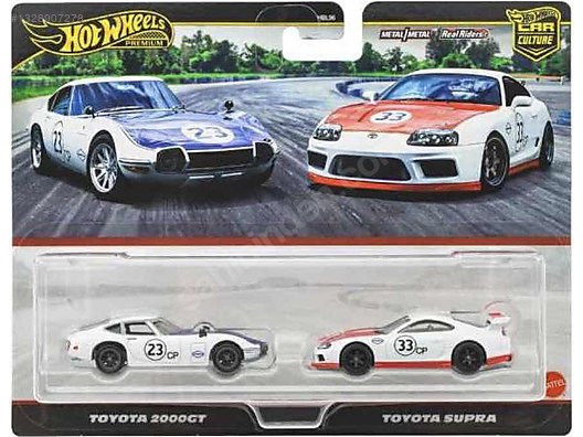 Supra fiyatına Muhteşem 2'li on sahibinden.com - 1328907278