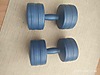 Used & Brand New Items / Sports / Body Building / Weights & Dumbbells