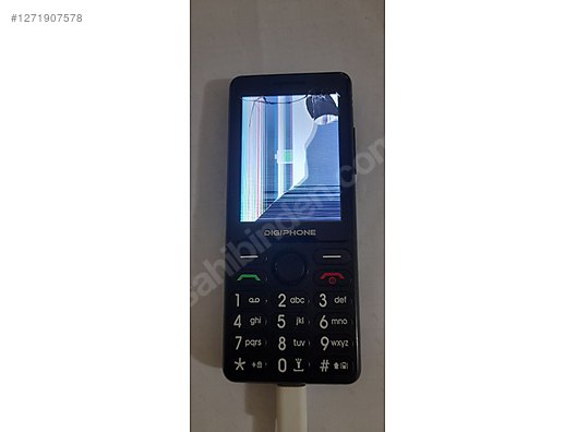 İkinci El ve Sıfır Alışveriş / Cep Telefonu & Aksesuar / Cep Telefonu / Digiphone / S600