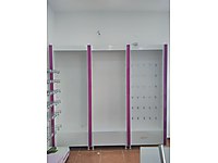 Celik Ayna Clk 846 Ecza Dolabi Pvc 2 Kapakli Kaliteli Buyuk Fiyatlari Ve Ozellikleri