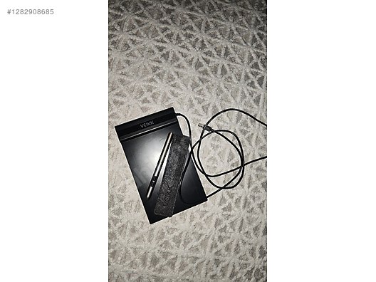 İkinci El ve Sıfır Alışveriş / Bilgisayar / Çevre Birimleri / Grafik Tablet