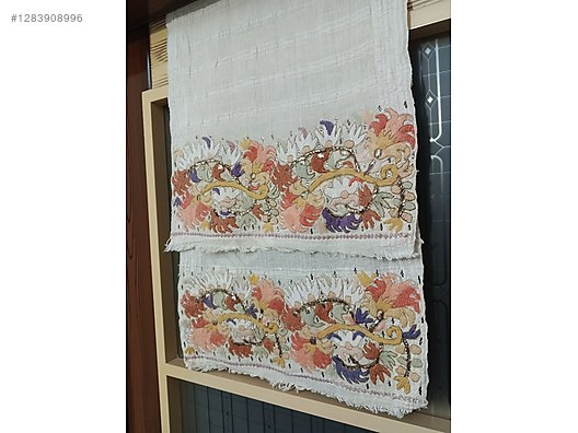 Used & Brand New Items / Antique / Textiles / Home Textiles