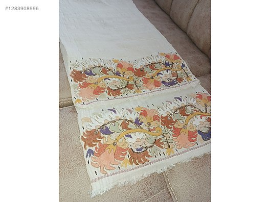 Used & Brand New Items / Antique / Textiles / Home Textiles