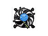 Used & Brand New Items / Computers / Desktops / Desktop Components / Fan & Coolers