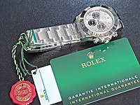ROLEX DAYTONA #1283909422