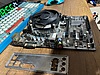 Used & Brand New Items / Computers / Desktops / Desktop Components / Motherboards