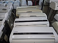 MONTAJ KURULUM DAHIL KLIMA #1237910041