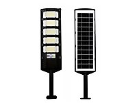 SOLAR ENERJİ BAHÇE AYDINLATMA