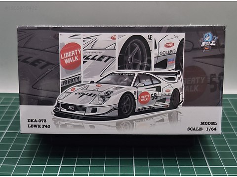 1/64 Demon King Auto フェラーリ LBWK F40 白 1303910402cap.jpg
